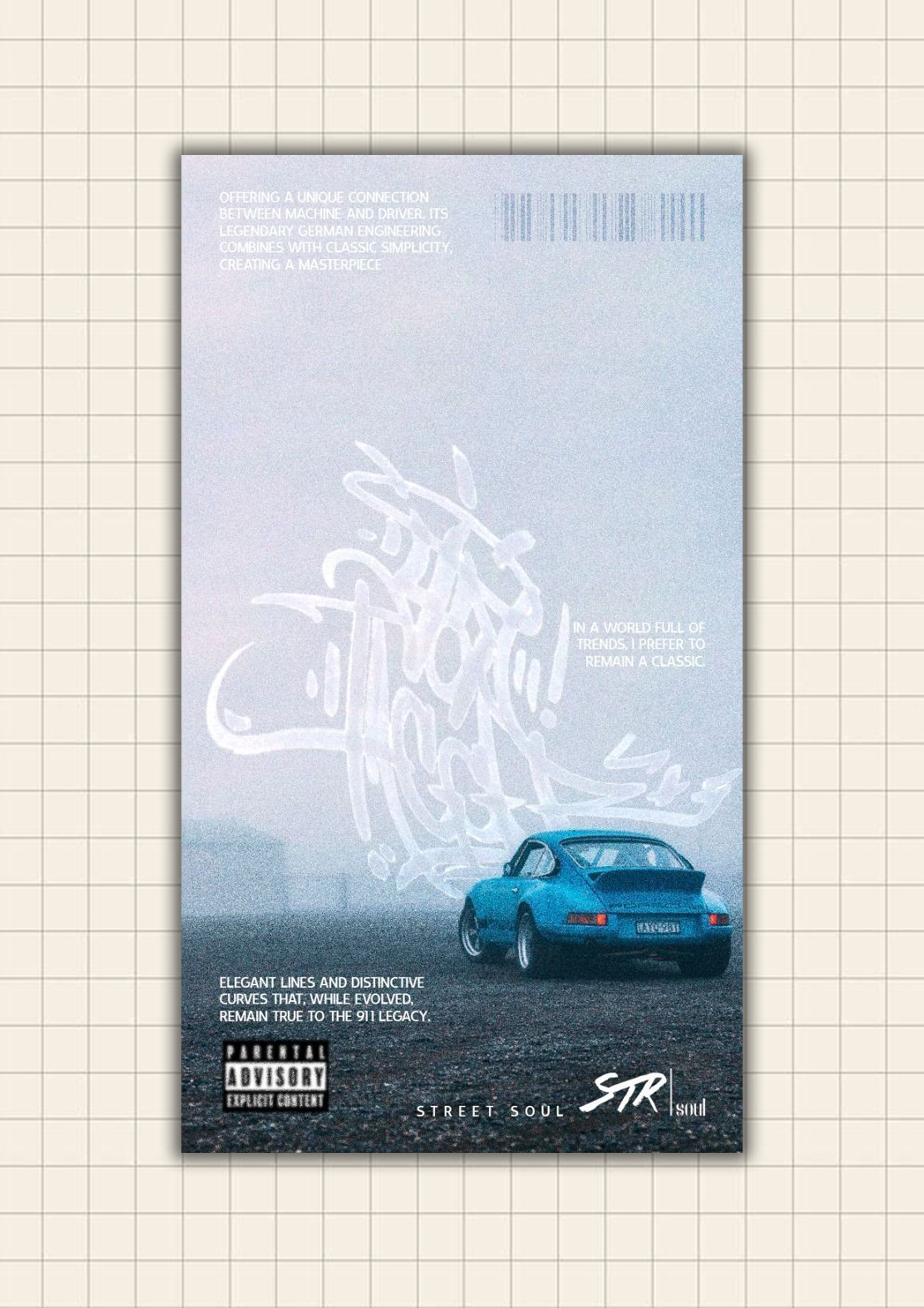 پوستر "پورشه"